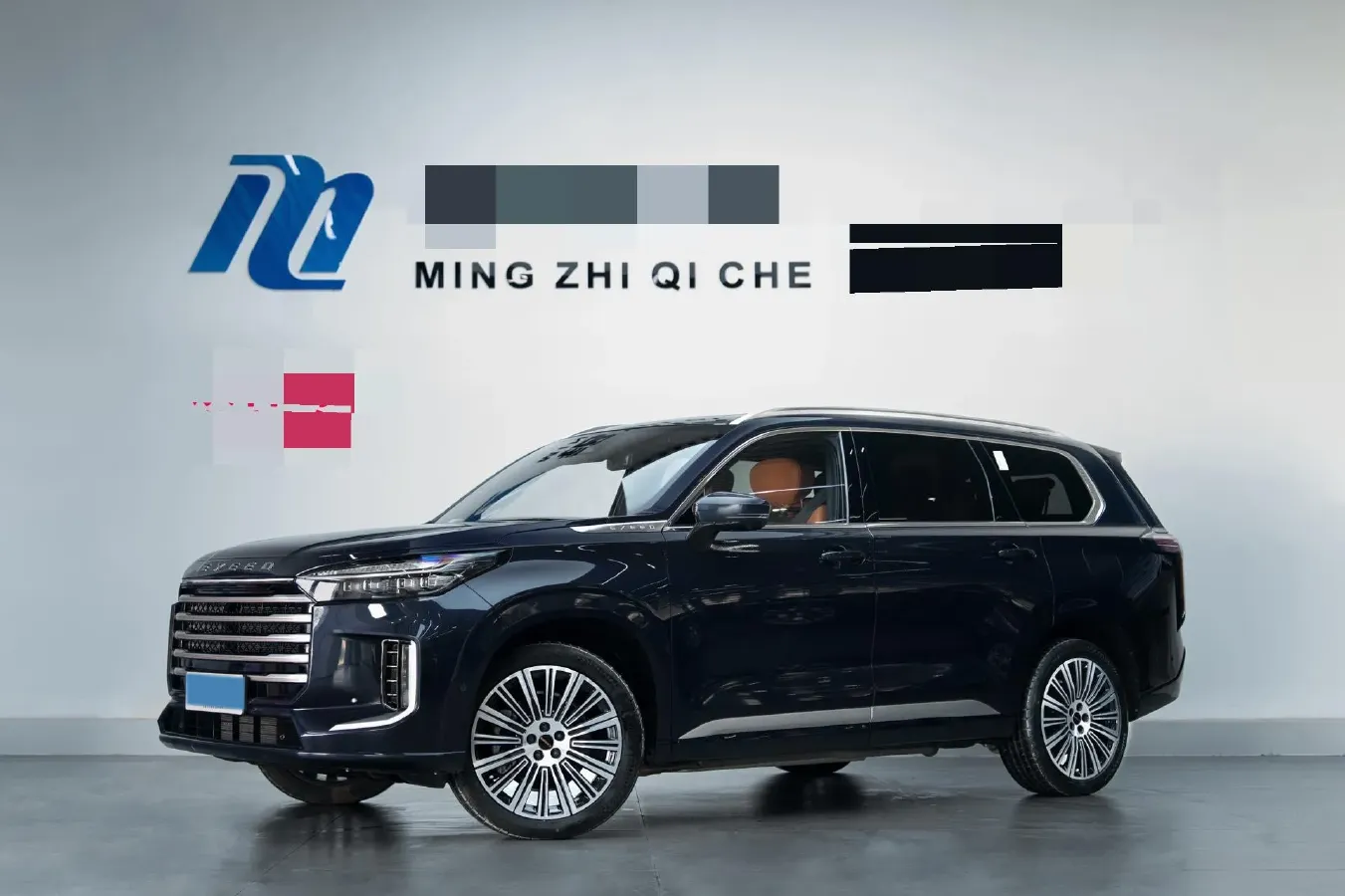 2025 Exceed VXC-DM 1.5T 156HP L4 3DHT PHEV 34.46KWH,autocango,china used car exporter,china ev exporter,chinese used car exporter,chinese used ev exporter