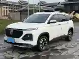 2020 HanTeng X5 1.5T 156HP L4 6AT