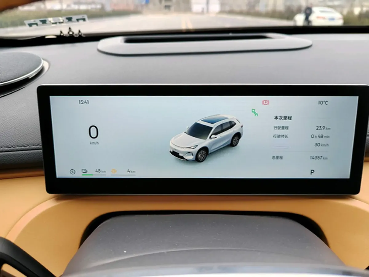 2025 BYD Sea Lion 05 DM-i 1.5L 101HP L4 E-CVT PHEV 18.3KWH,autocango,china used car exporter,china ev exporter,chinese used car exporter,chinese used ev exporter