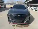 2024 ChangAn X5 PLUS 1.5T 188HP L4 7DCT