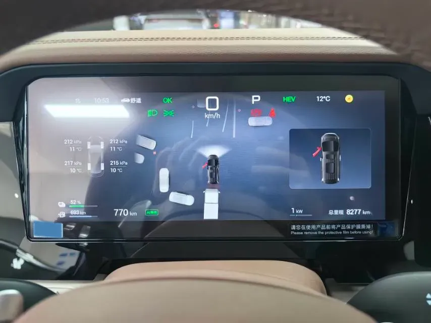 2025 BYD Xia 1.5T 156HP L4 E-CVT PHEV 36.6KWH,autocango,china used car exporter,china ev exporter,chinese used car exporter,chinese used ev exporter