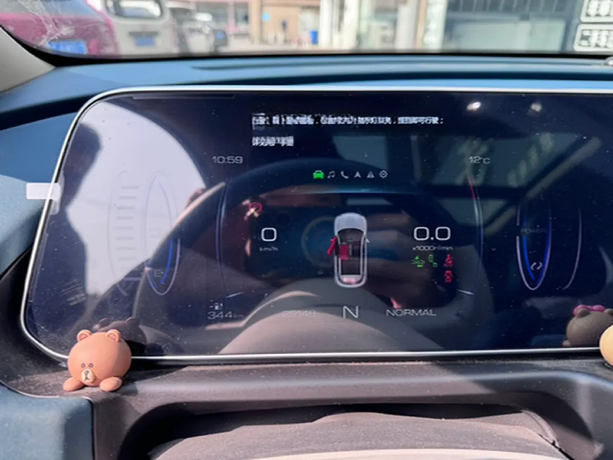 2021 Ora FunkyCat BEV 45.99KWH,autocango,china used car exporter,china ev exporter,chinese used car exporter,chinese used ev exporter