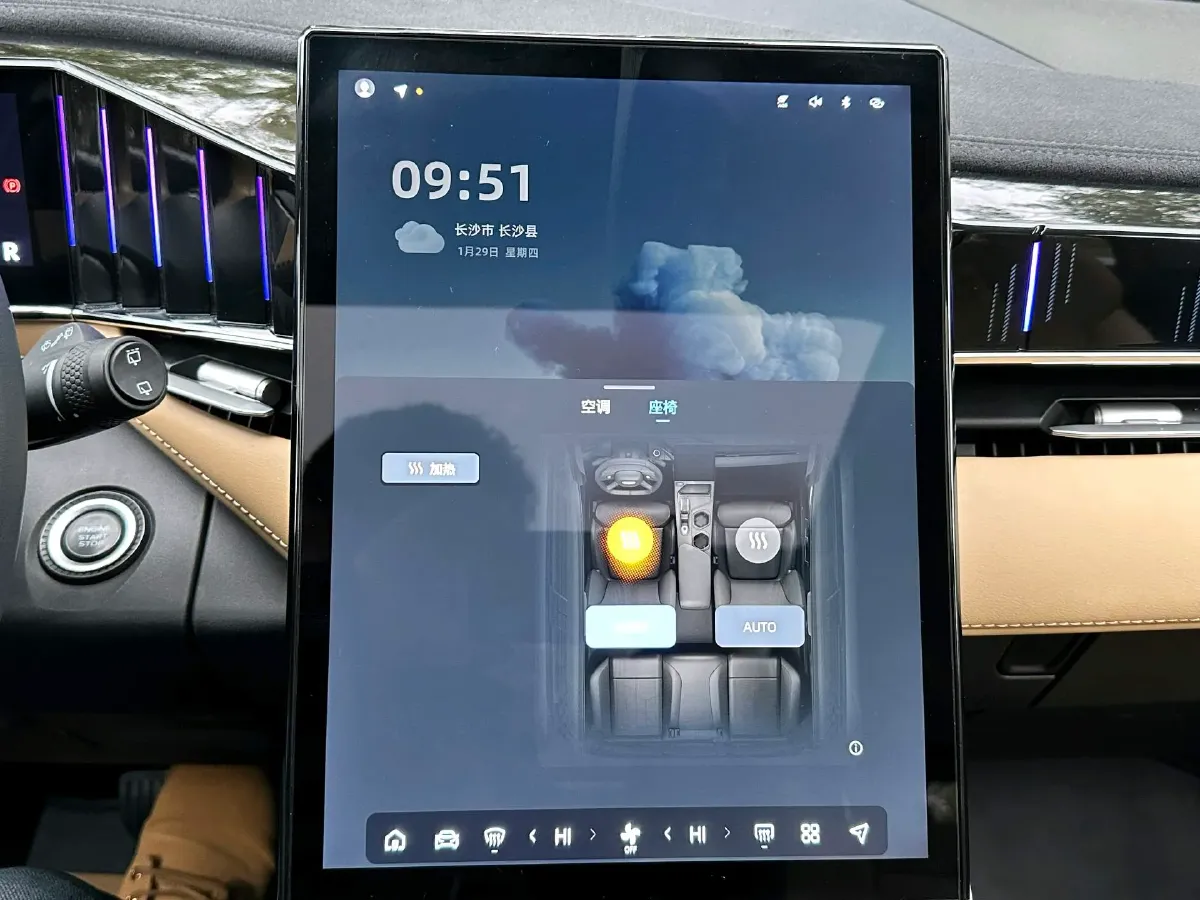 2023 Geely StarRay 1.5T 181HP L4 7DCT,autocango,china used car exporter,china ev exporter,chinese used car exporter,chinese used ev exporter