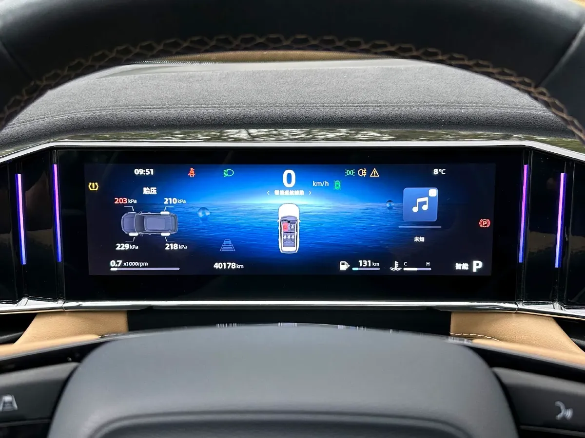 2023 Geely StarRay 1.5T 181HP L4 7DCT,autocango,china used car exporter,china ev exporter,chinese used car exporter,chinese used ev exporter