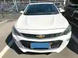2019 Chevrolet Cavalier 1.5L 113HP L4 6AT