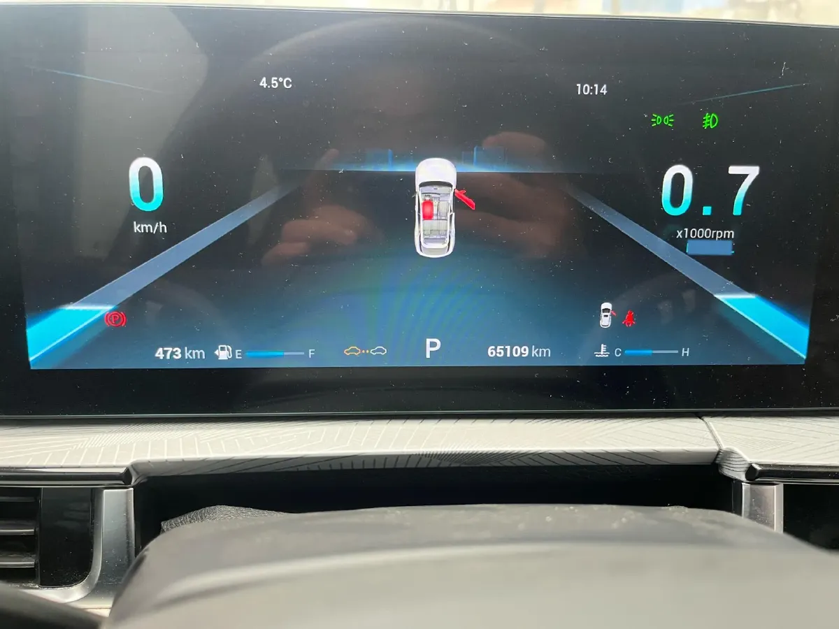 2022 Chery Omoda 1.6T 197HP L4 7DCT,autocango,china used car exporter,china ev exporter,chinese used car exporter,chinese used ev exporter