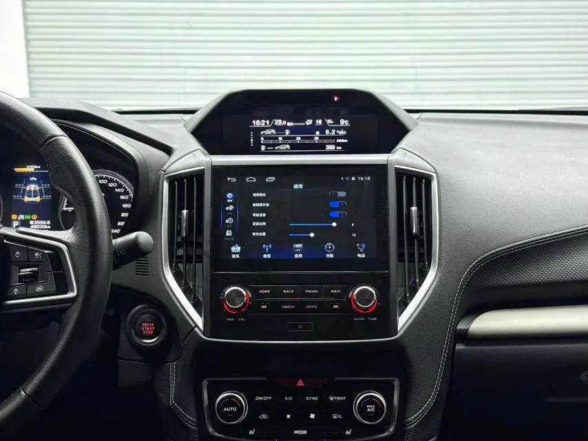 2022 Subaru Forester 2.0L 154HP H4 CVT,autocango,china used car exporter,china ev exporter,chinese used car exporter,chinese used ev exporter