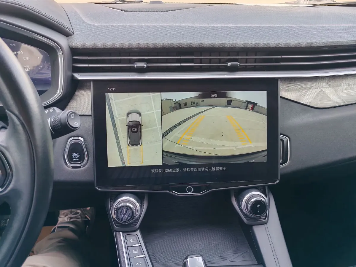 2021 LYNK&CO 01 2.0T 218HP L4 8AT,autocango,china used car exporter,china ev exporter,chinese used car exporter,chinese used ev exporter