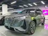 2023 ChangAn CS75 Plus 1.5T 188HP L4 8AT