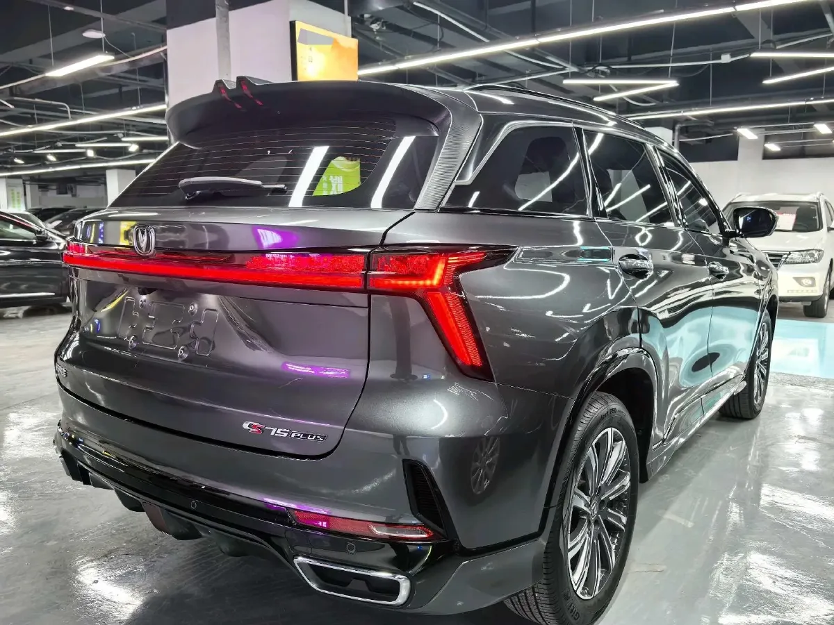 2023 ChangAn CS75 Plus 1.5T 188HP L4 8AT,autocango,china used car exporter,china ev exporter,chinese used car exporter,chinese used ev exporter