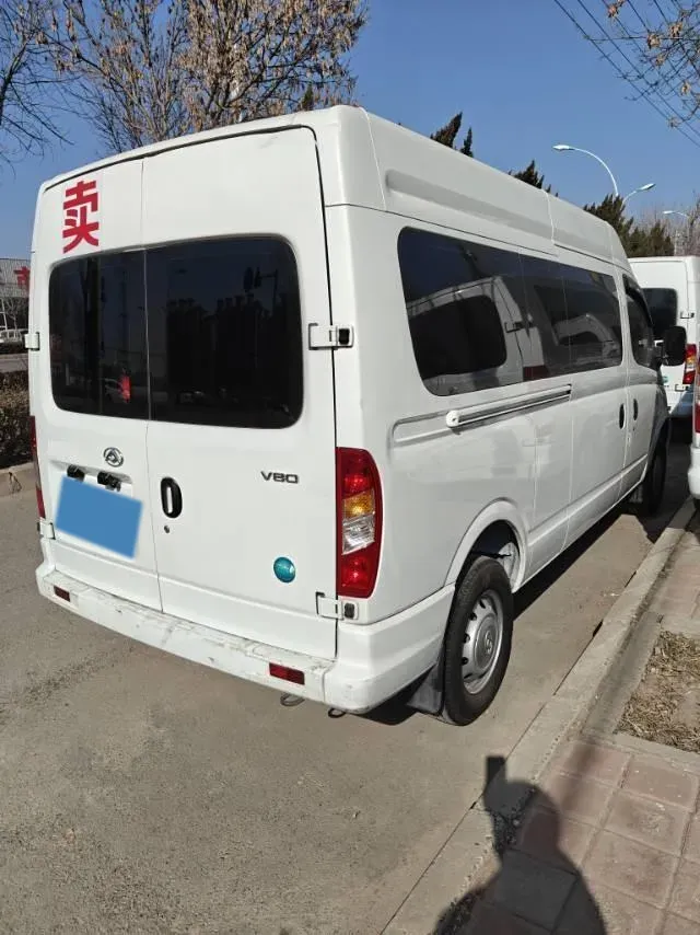 2023 MAXUS XinTu V80 2.0T 127HP L4 6MT,autocango,china used car exporter,china ev exporter,chinese used car exporter,chinese used ev exporter