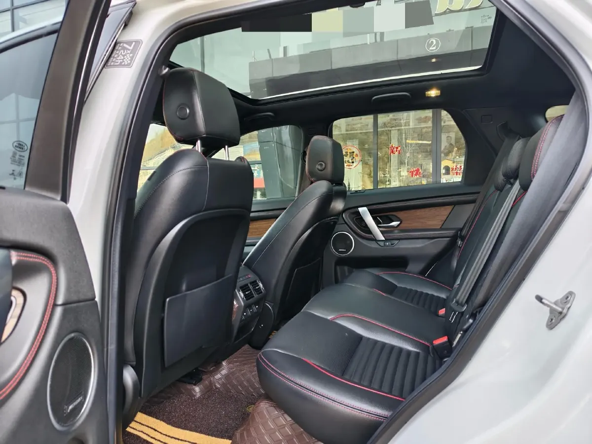 2022 Land Rover Discovery Sport 2.0T 249HP L4 9AT,autocango,china used car exporter,china ev exporter,chinese used car exporter,chinese used ev exporter
