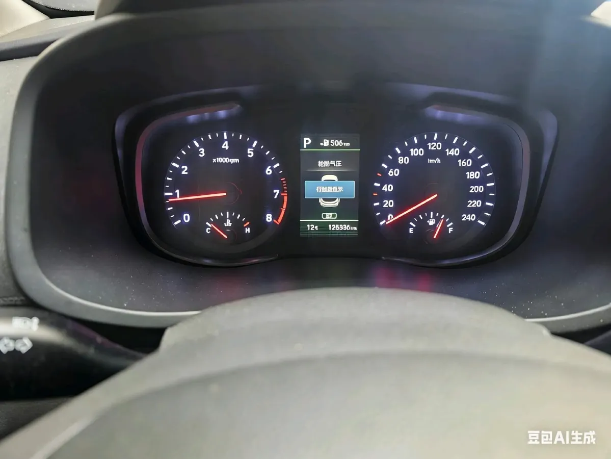 2019 Hyundai ix35 2.0L 160HP L4 6AT,autocango,china used car exporter,china ev exporter,chinese used car exporter,chinese used ev exporter