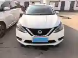2022 Nissan Sylphy 1.6L 122HP L4 5MT
