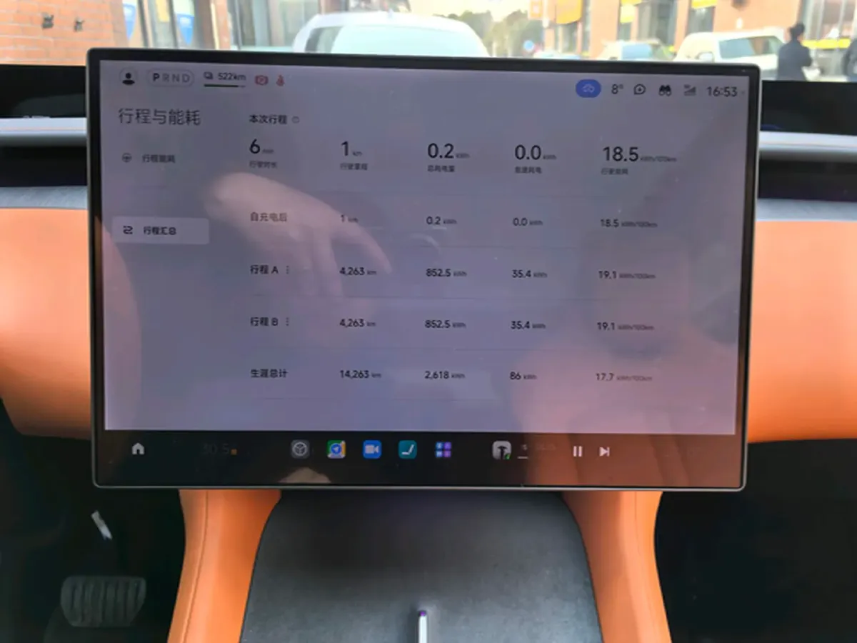 2025 MI YU7 BEV 96.3KWH,autocango,china used car exporter,china ev exporter,chinese used car exporter,chinese used ev exporter