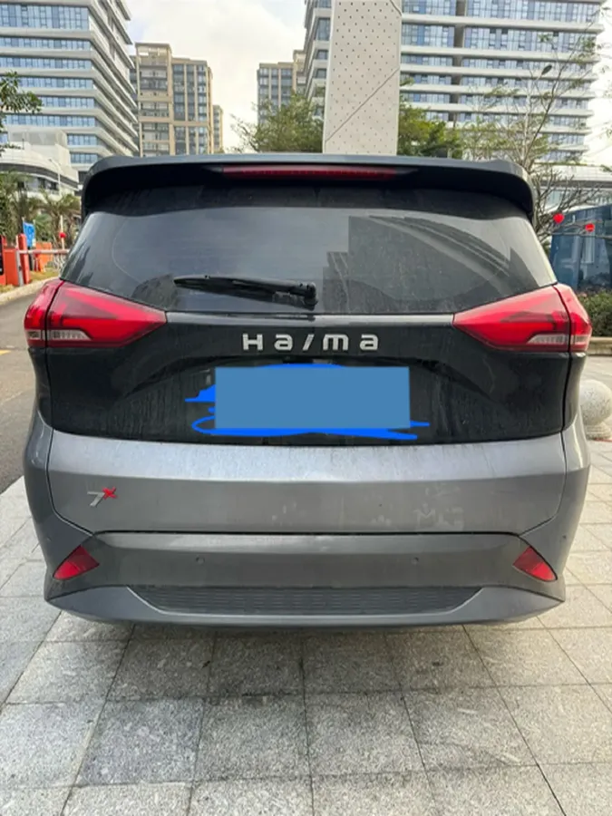 2020 HaiMa 7X 1.5T 165HP L4 6AT,autocango,china used car exporter,china ev exporter,chinese used car exporter,chinese used ev exporter