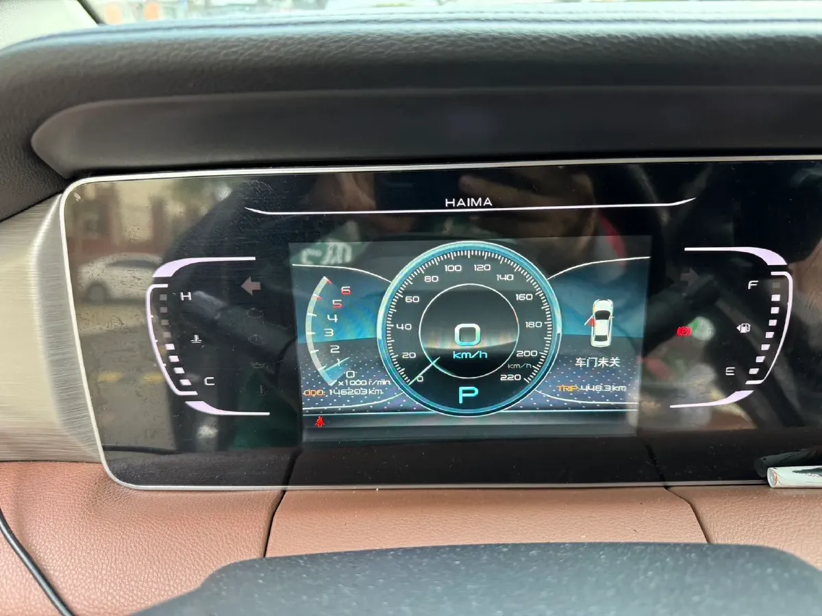 2020 HaiMa 7X 1.5T 165HP L4 6AT,autocango,china used car exporter,china ev exporter,chinese used car exporter,chinese used ev exporter