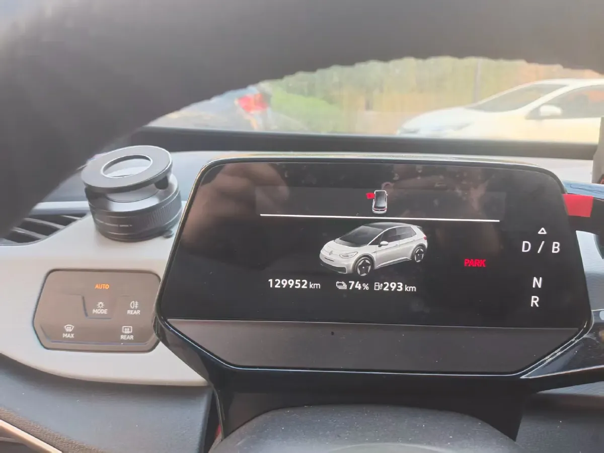 2023 MAXUS G50 1.5T 181HP L4 7DCT,autocango,china used car exporter,china ev exporter,chinese used car exporter,chinese used ev exporter