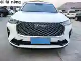 2022 Haval H6 1.5T 184HP L4 7DCT
