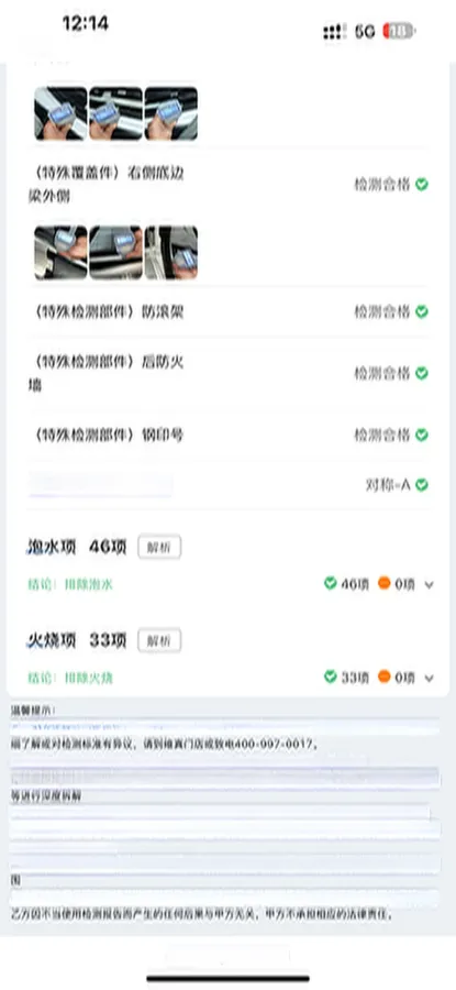 2020 Land Rover Range Rover 3.0T 400HP L6 8AT,autocango,china used car exporter,china ev exporter,chinese used car exporter,chinese used ev exporter