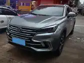 2019 CHANGAN CS85 COUPE,autocango,china used car exporter,china ev exporter,chinese used car exporter,chinese used ev exporter