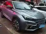2019 ChangAn CS85 Coupe 1.5T 178HP L4 7DCT
