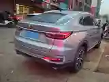 2019 ChangAn CS85 Coupe 1.5T 178HP L4 7DCT