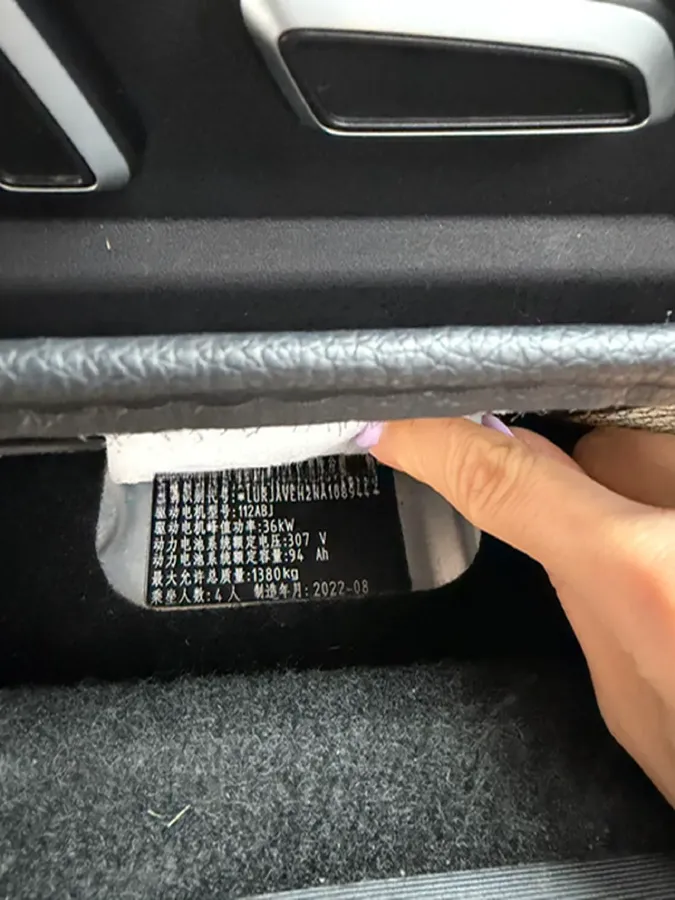 2022 Chery Little Ant BEV 28.8KWH,autocango,china used car exporter,china ev exporter,chinese used car exporter,chinese used ev exporter