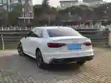 2020 Audi A4L 2.0T 190HP L4 7DCT