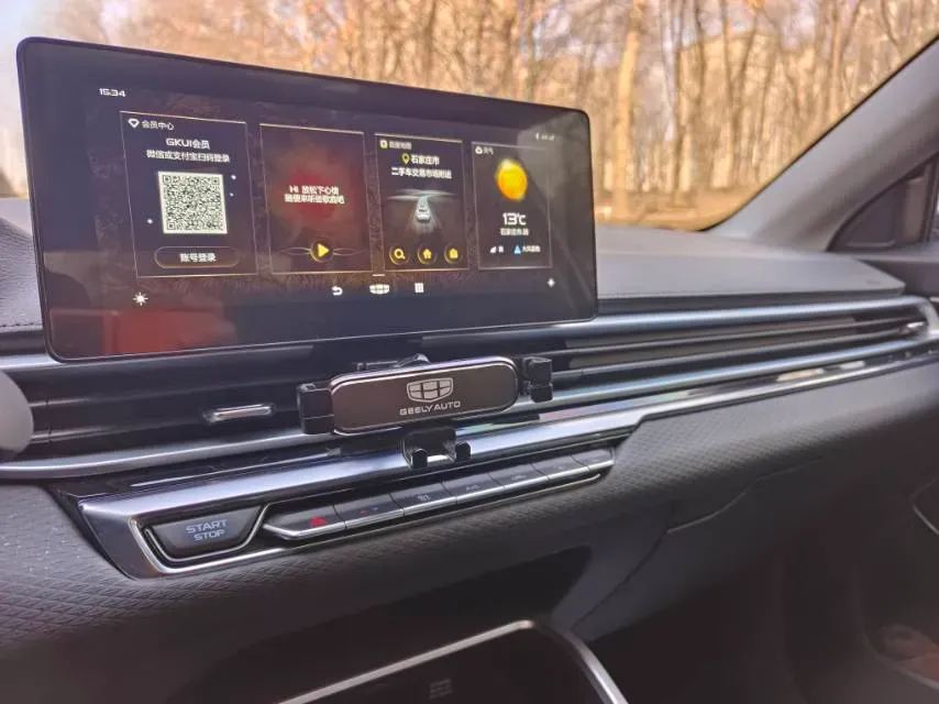 2022 Geely Emgrand 1.5L 114HP L4 CVT,autocango,china used car exporter,china ev exporter,chinese used car exporter,chinese used ev exporter