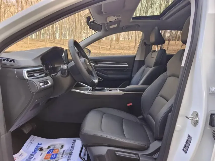 2022 Geely Emgrand 1.5L 114HP L4 CVT,autocango,china used car exporter,china ev exporter,chinese used car exporter,chinese used ev exporter