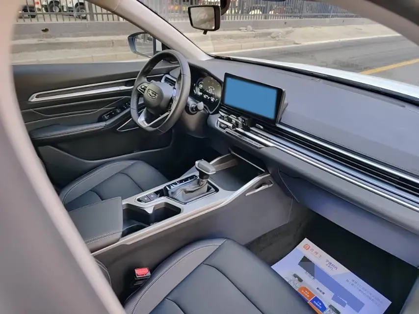 2022 Geely Emgrand 1.5L 114HP L4 CVT,autocango,china used car exporter,china ev exporter,chinese used car exporter,chinese used ev exporter