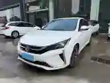 2020 DongFeng Aeolus YiXuan 1.5T 150HP L4 6DCT