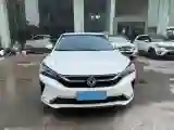 2020 DongFeng Aeolus YiXuan 1.5T 150HP L4 6DCT