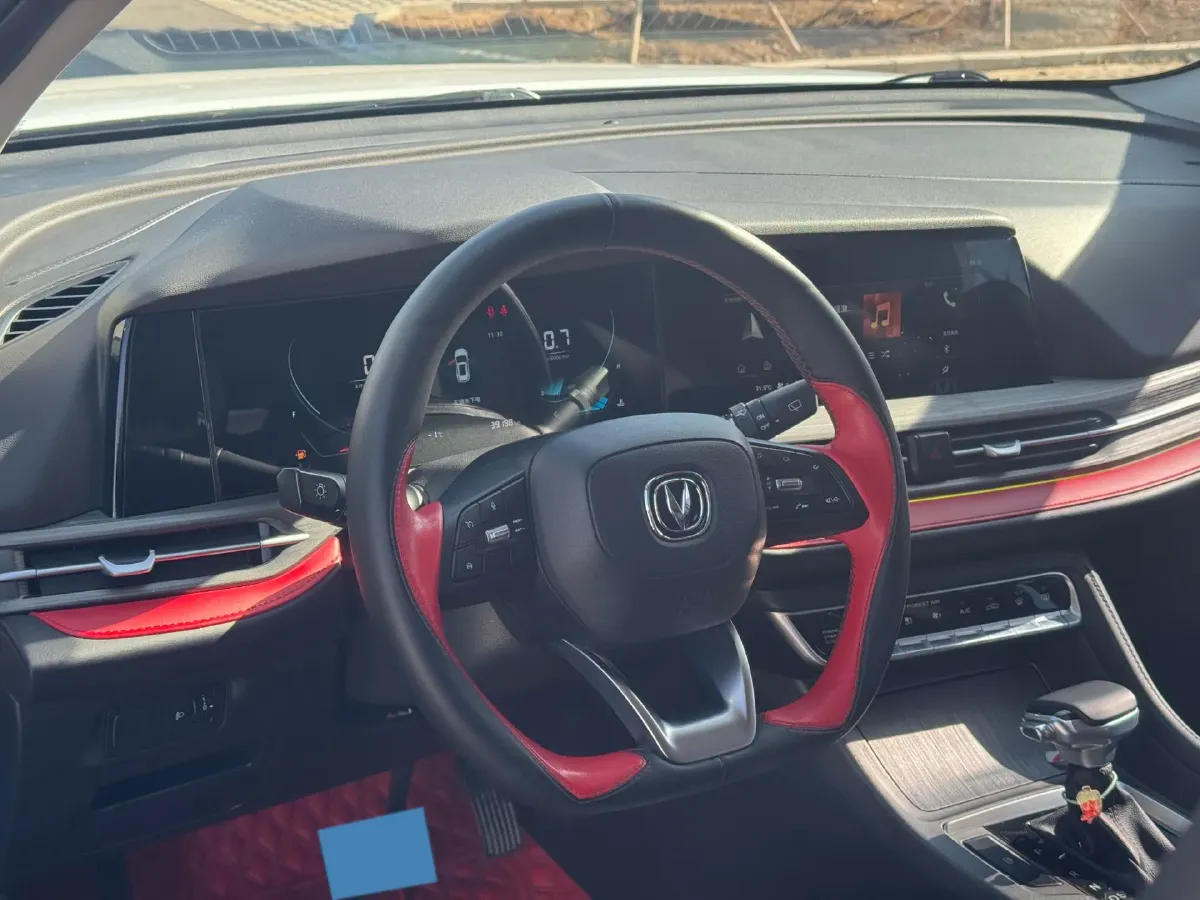 2020 ChangAn CS55 Plus 1.5T 156HP L4 6AT,autocango,china used car exporter,china ev exporter,chinese used car exporter,chinese used ev exporter