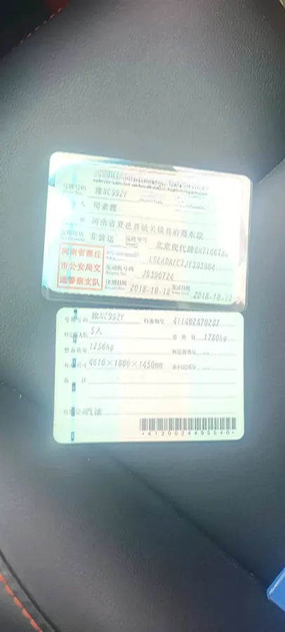 2016 Hyundai Elantra 1.6L 130HP L4 6AT,autocango,china used car exporter,china ev exporter,chinese used car exporter,chinese used ev exporter