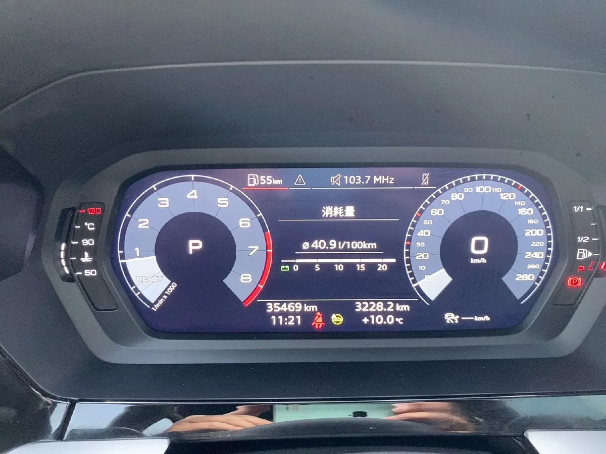 2022 Audi A3 1.4T 150HP L4 7DCT,autocango,china used car exporter,china ev exporter,chinese used car exporter,chinese used ev exporter