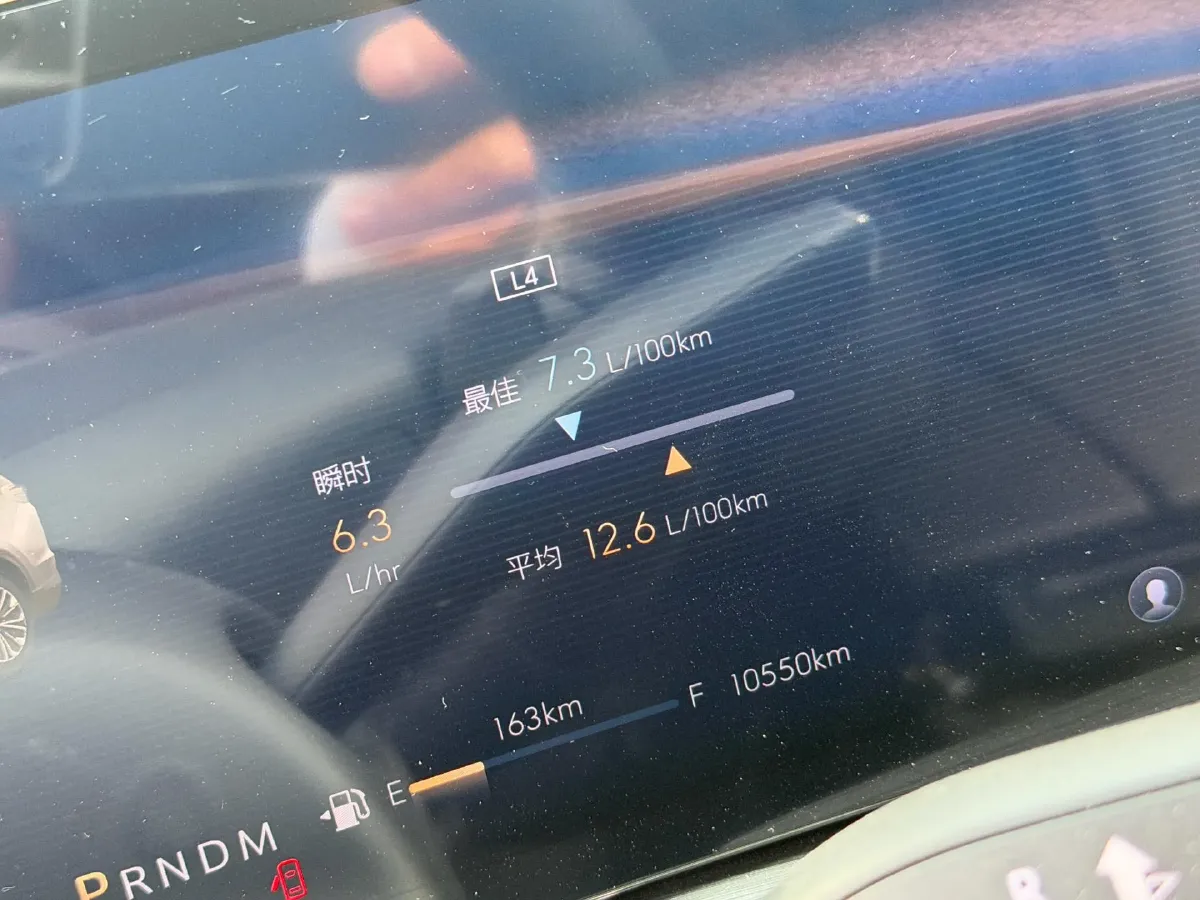 2024 Buick EnvisionPlus 2.0T 237HP L4 9AT,autocango,china used car exporter,china ev exporter,chinese used car exporter,chinese used ev exporter