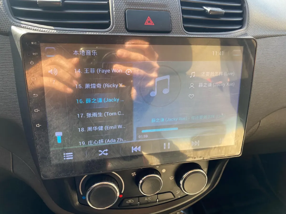 2016 WuLing HongGuang 1.5L 112HP L4 5MT,autocango,china used car exporter,china ev exporter,chinese used car exporter,chinese used ev exporter