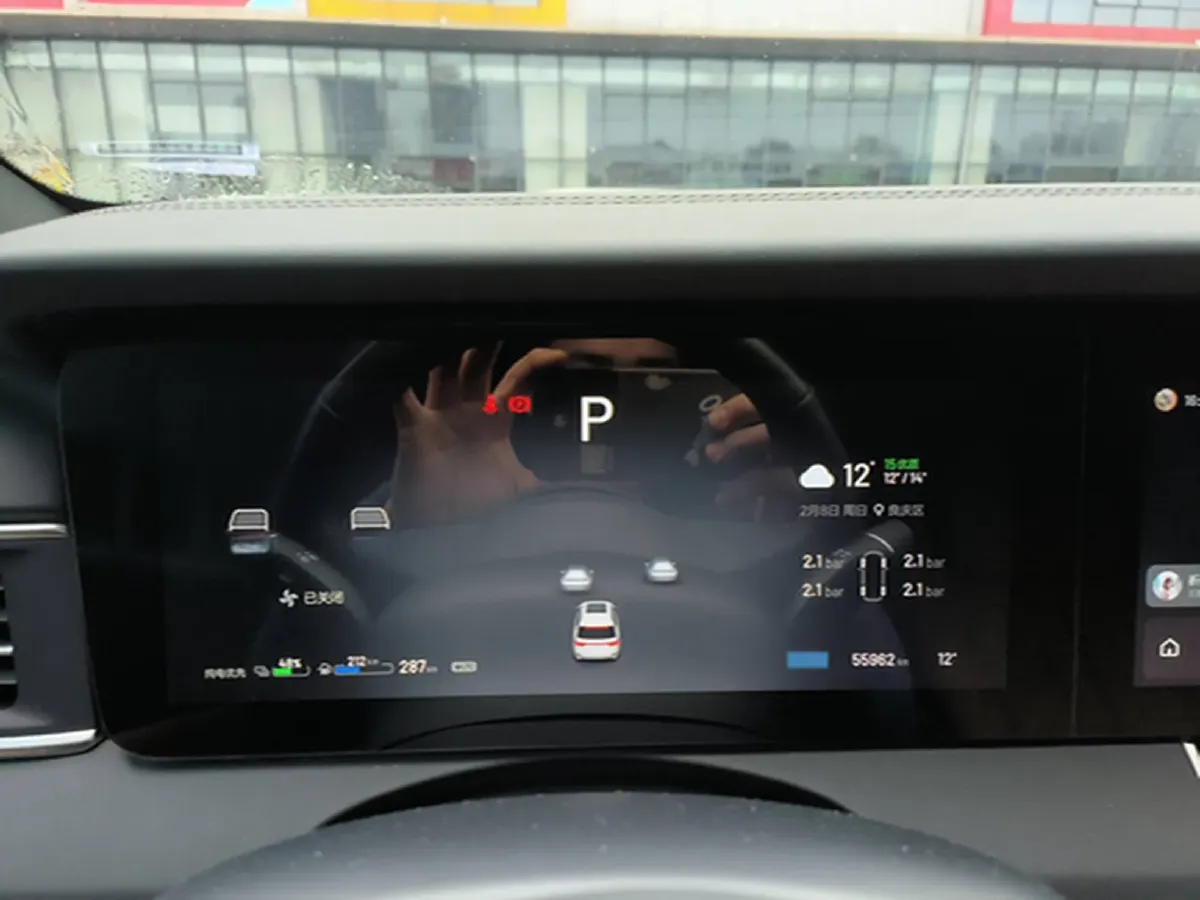 2020 Li ONE Range Extended 131HP REEV 40.5KWH,autocango,china used car exporter,china ev exporter,chinese used car exporter,chinese used ev exporter