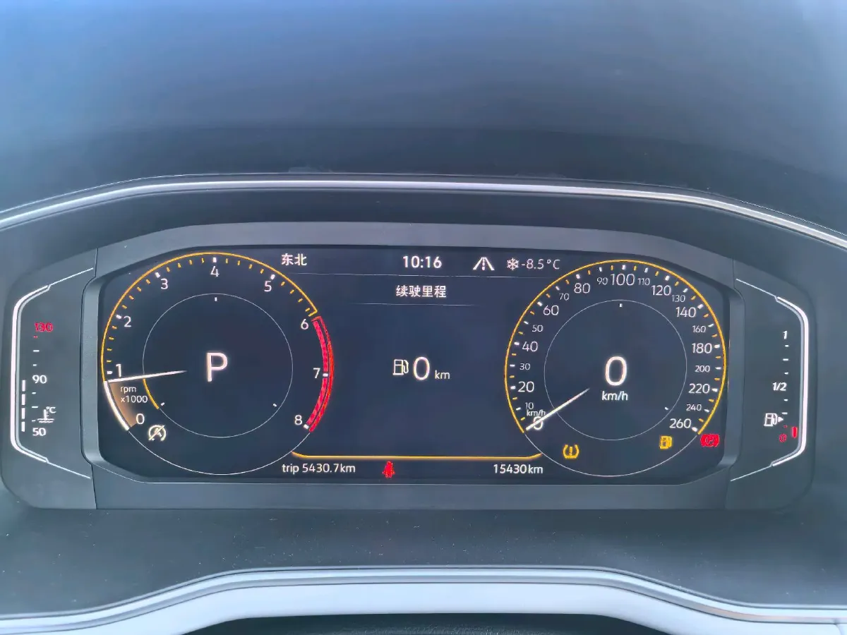 2023 Volkswagen Bora 1.4T 150HP L4 7DCT,autocango,china used car exporter,china ev exporter,chinese used car exporter,chinese used ev exporter