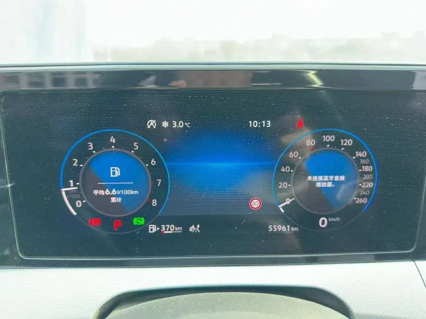 2022 Exceed TXL 2.0T 261HP L4 7DCT,autocango,china used car exporter,china ev exporter,chinese used car exporter,chinese used ev exporter