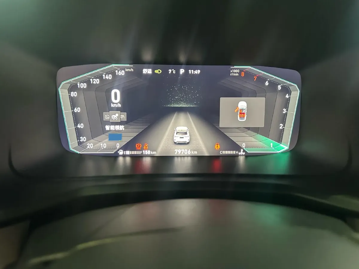 2020 LYNK&CO 06 1.5T 177HP L3 7DCT,autocango,china used car exporter,china ev exporter,chinese used car exporter,chinese used ev exporter