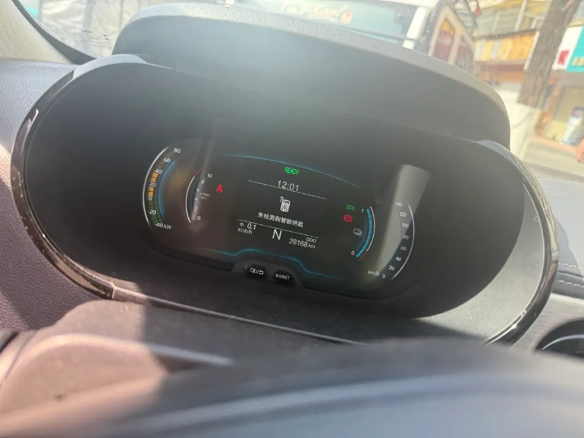 2022 Chery Little Ant BEV 30.7KWH,autocango,china used car exporter,china ev exporter,chinese used car exporter,chinese used ev exporter