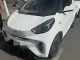 2022 Chery Little Ant BEV 30.7KWH