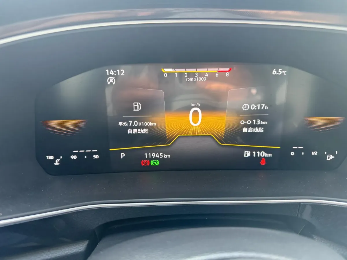 2025 Volkswagen Tharu 1.5L 110HP L4 6AT,autocango,china used car exporter,china ev exporter,chinese used car exporter,chinese used ev exporter