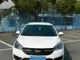 2017 Chery EV Arrizo 5e BEV 49KWH