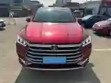 2019 BYD Song Pro 1.5T 160HP L4 6DCT