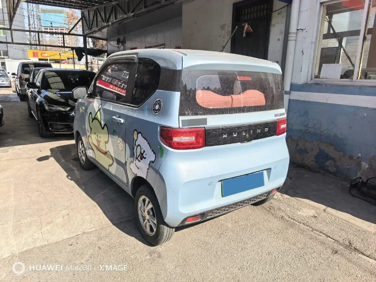 2020 WuLing HongGuang MINI EV BEV 9.3KWH,autocango,china used car exporter,china ev exporter,chinese used car exporter,chinese used ev exporter