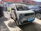 2020 WuLing HongGuang MINI EV BEV 9.3KWH
